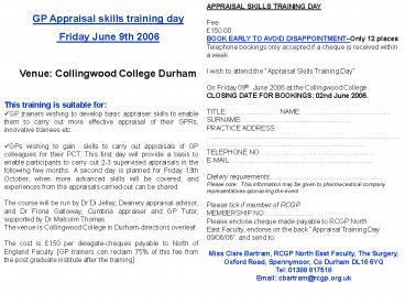 GP Appraisal skills training day