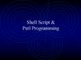 Shell Script PowerPoint PPT Presentation