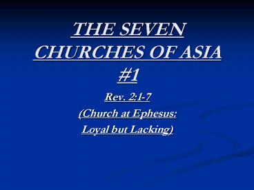 THE SEVEN CHURCHES OF ASIA