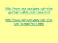 http:www'acs'ucalgary'caelsegalTalmudMapGemara'html http:www'acs'ucalgary'caelsegalTalmudPage'html PowerPoint PPT Presentation