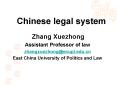 Chinese legal system PowerPoint PPT Presentation