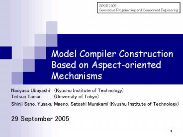 Model Compiler Construction Based on Aspectoriented Mechanisms