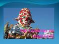 THE%20CARNIVAL%20OF%20VIAREGGIO PowerPoint PPT Presentation