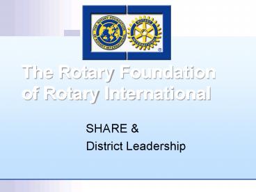 The Rotary Foundation of Rotary International