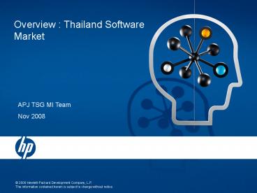 3D_BT_Icon_Dk_Blue_HP_XP_Template