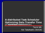 A%20distributed%20Task%20Scheduler%20Optimizing%20Data%20Transfer%20Time%20(????????????????????????)