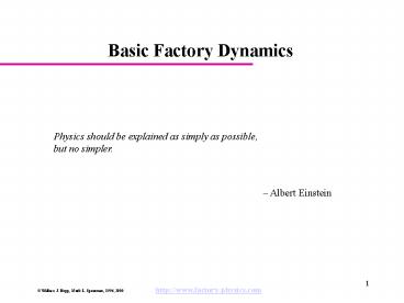 Basic Factory Dynamics