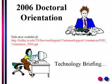 2006 Doctoral Orientation