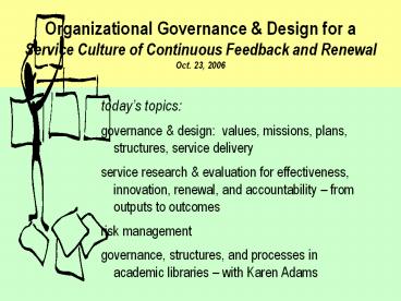 Organizational Governance