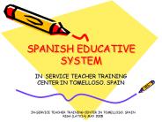 SPANISH EDUCATIVE SYSTEM