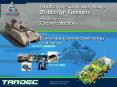 TARDEC Technical Director (Acting) PowerPoint PPT Presentation