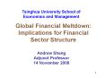Global Financial Meltdown: Implications for Financial Sector Structure PowerPoint PPT Presentation
