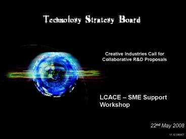 Creative Industries Call for Collaborative R