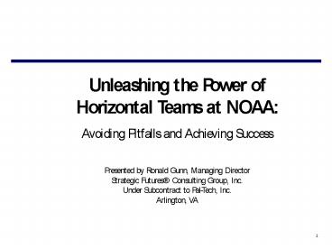 Unleashing the Power of Horizontal Teams at NOAA: