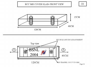 RCC MH COVER SLAB FRONT VIEW
