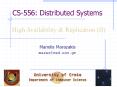 CS556: Distributed Systems PowerPoint PPT Presentation