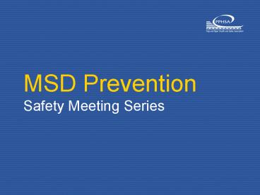 presentation player overlay