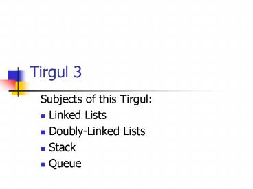 Tirgul 3