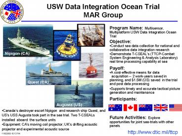 USW Data Integration Ocean Trial MAR Group