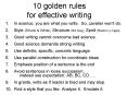 10 golden rules for effective writing PowerPoint PPT Presentation