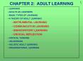 CHAPTER 2: ADULT LEARNING PowerPoint PPT Presentation