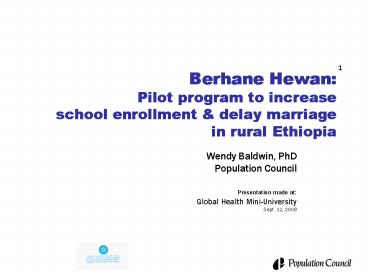 Berhane Hewan: Pilot program to increase school enrollment