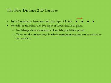 The Five Distinct 2D Lattices