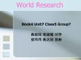 World Research PowerPoint PPT Presentation
