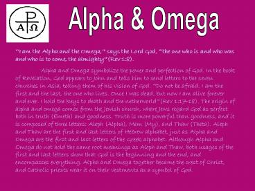 presentation player overlay