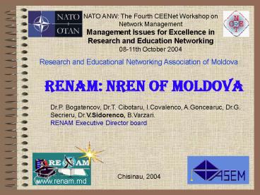 RENAM: NREN of Moldova
