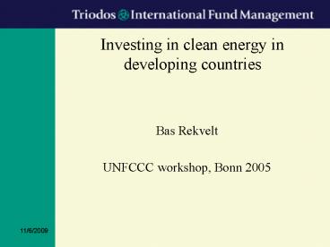 Investing in clean energy in developing countries