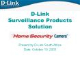 DLink Surveillance Products Solution PowerPoint PPT Presentation