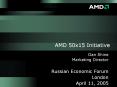 AMD%2050x15%20Initiative PowerPoint PPT Presentation