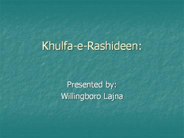 Khulfa-e-Rashideen: