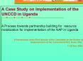 A Case Study on Implementation of the UNCCD in Uganda PowerPoint PPT Presentation