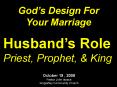 Gods Design For Your Marriage PowerPoint PPT Presentation