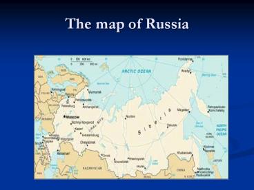 The map of Russia