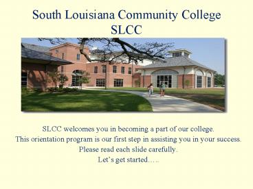 South Louisiana Community College SLCC