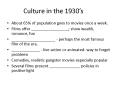 Culture in the 1930s PowerPoint PPT Presentation