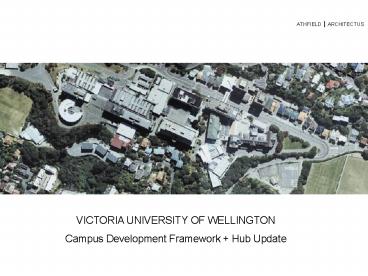 Victoria University of Wellington