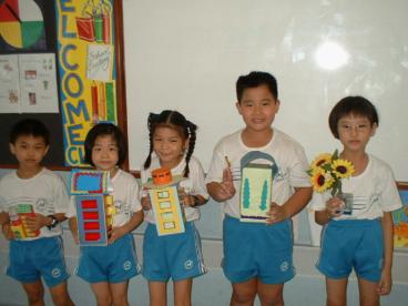 MAYFLOWER PRIMARY SCHOOL