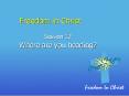 Freedom in Christ PowerPoint PPT Presentation