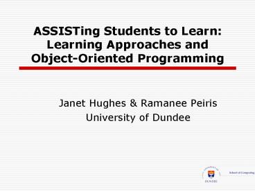 presentation player overlay