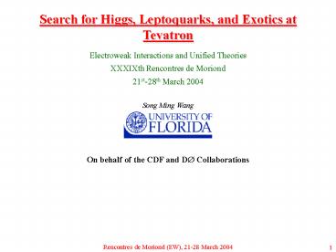 Search for Higgs, Leptoquarks, and Exotics at Tevatron