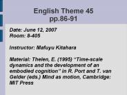 English Theme 45 pp.86-91