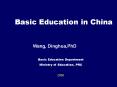 Basic Education in China PowerPoint PPT Presentation