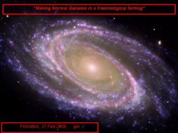 Making Galaxies Red and Dead Without Feedback