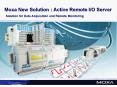 Moxa New Solution : Active Remote IO Server Solution for Data Acquisition and Remote Monitoring PowerPoint PPT Presentation