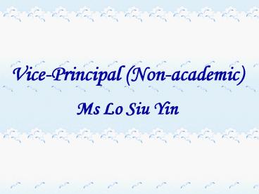 VicePrincipal Nonacademic