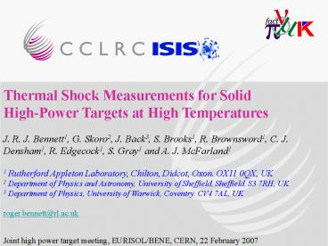 Thermal Shock Measurements for Solid